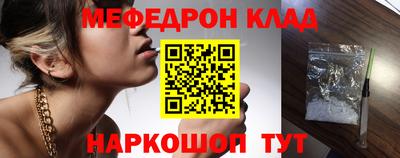 дживик Пушкино