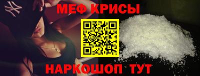 индика Пыть-Ях