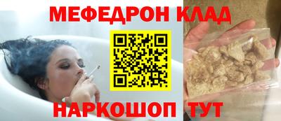 индика Пыть-Ях