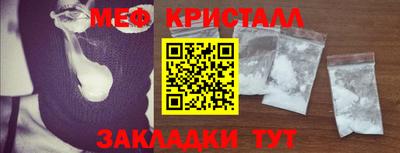 дживик Пушкино
