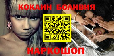 дживик Пушкино