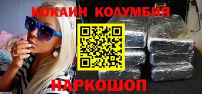 мефедрон мука Пугачёв