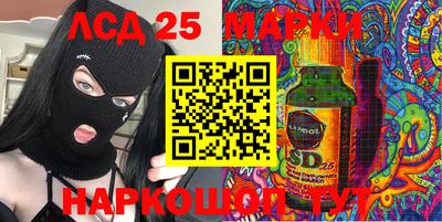индика Пыть-Ях