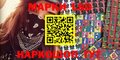 мефедрон мука Пугачёв