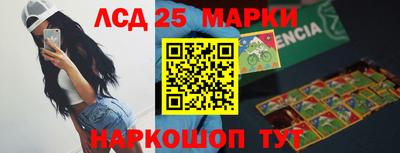 дживик Пушкино