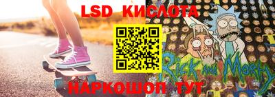 мефедрон мука Пугачёв