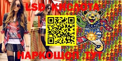 мефедрон мука Пугачёв