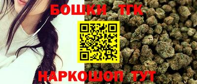 дживик Пушкино