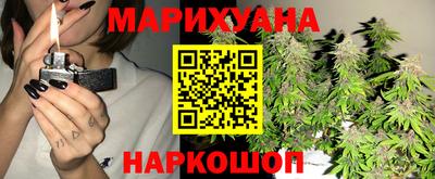 дживик Пушкино