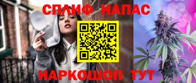 мефедрон мука Пугачёв