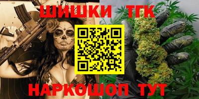 мефедрон мука Пугачёв