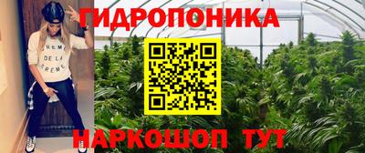 мефедрон мука Пугачёв