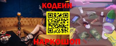 мефедрон мука Пугачёв
