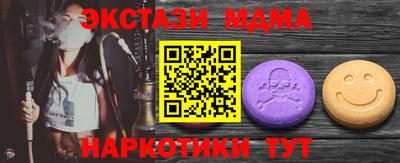 дживик Пушкино