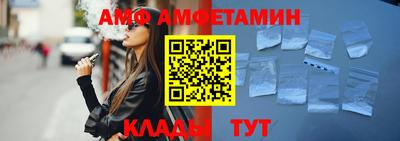 мефедрон мука Пугачёв