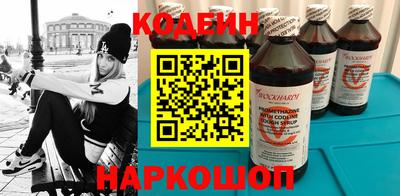 мефедрон мука Пугачёв