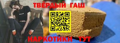 мефедрон мука Пугачёв