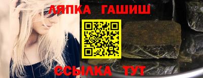 мефедрон мука Пугачёв