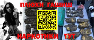 дживик Пушкино
