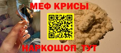дживик Пушкино