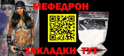 индика Пыть-Ях